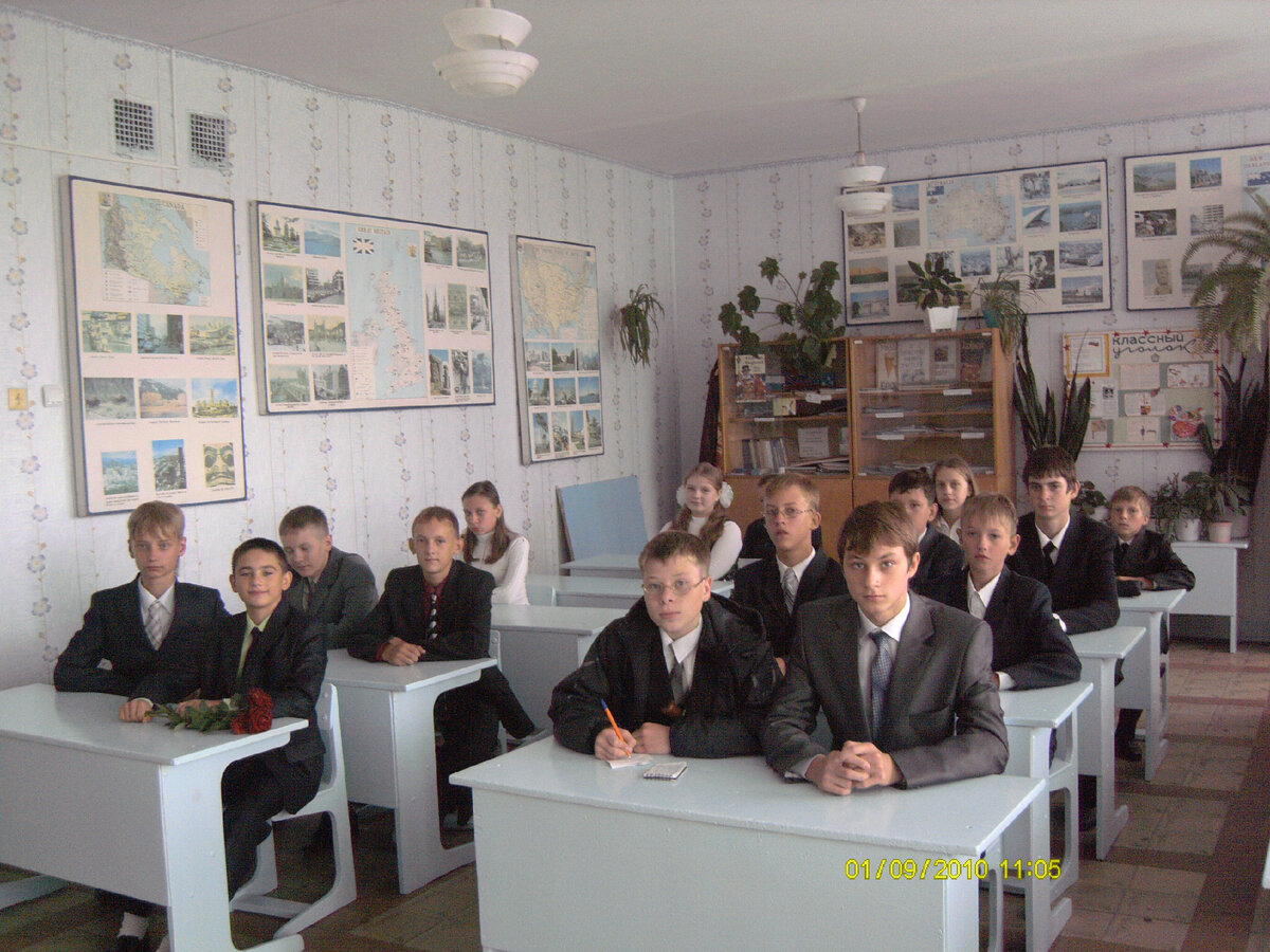 2010 год. У нас ещё обои на стенах. Фото автора.