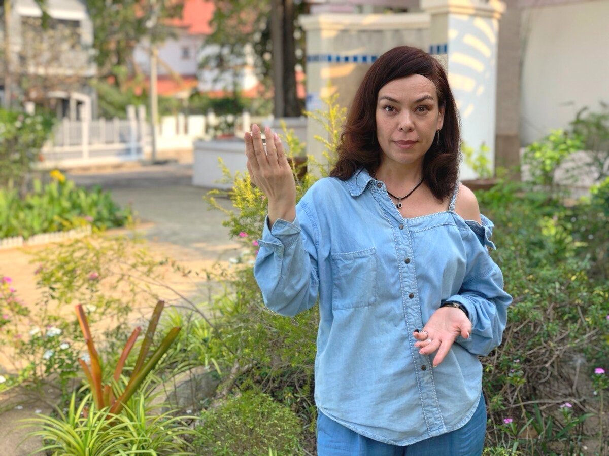 Привет, Я Марика