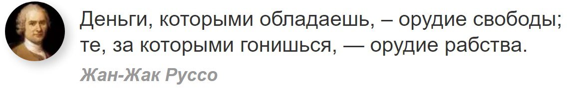 Приступим пожалуй!