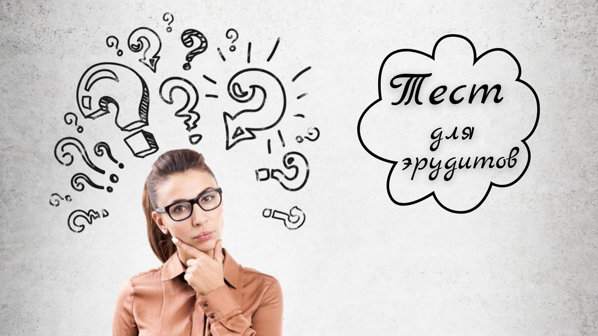 коллаж автора