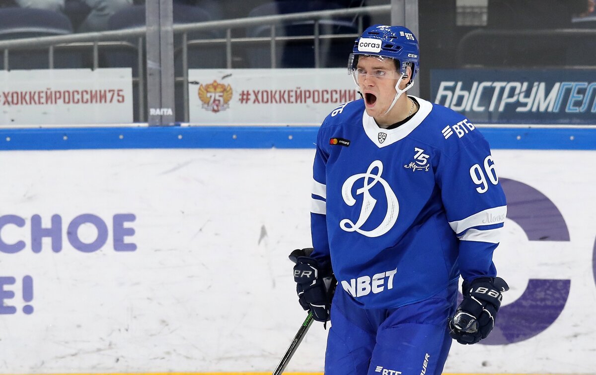 Дмитрий Рашевский. Фото: ХК "Динамо"