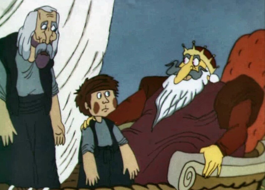 Кадр из мультфильма