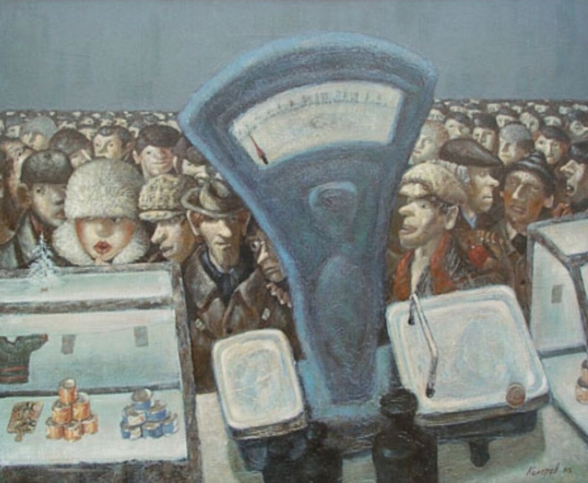 «Очередь», картина Василия Колотева, 1985 г.