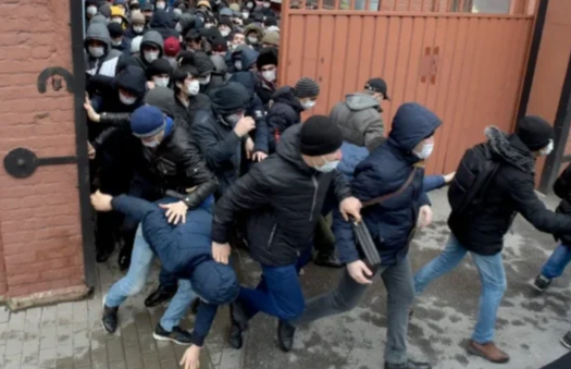 Статья грузится подождите... 