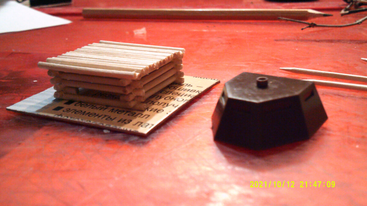 Первоначальный вариант ( он получился довольно большим