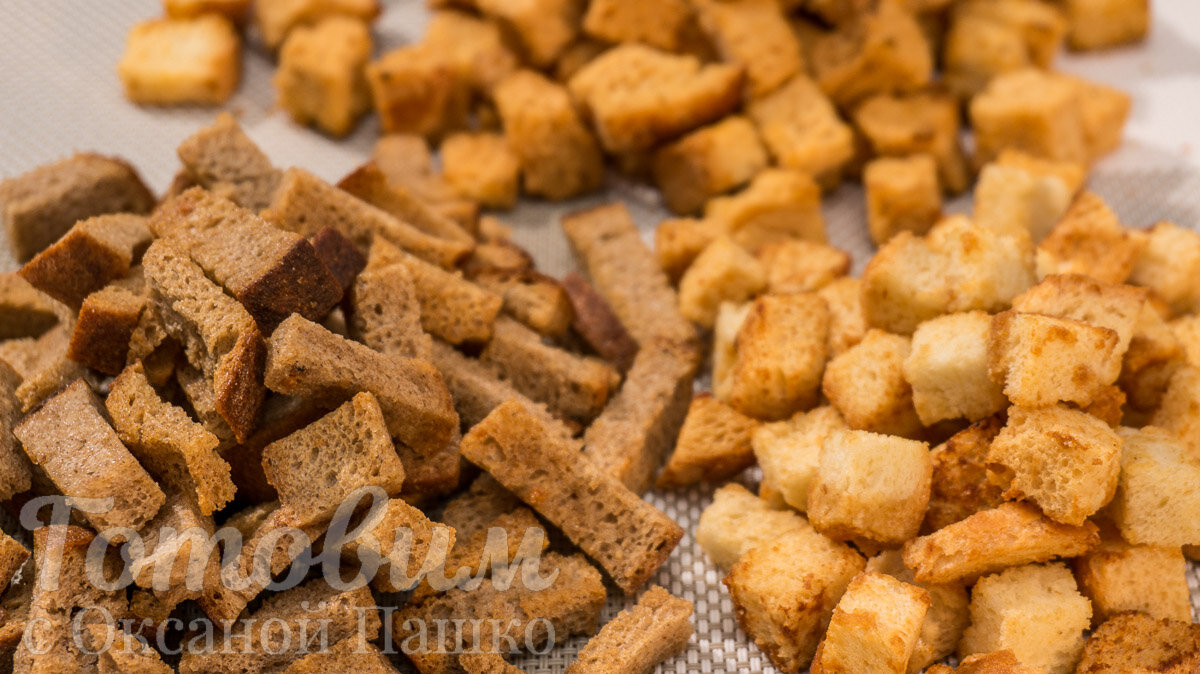 Сухарики 3 вида