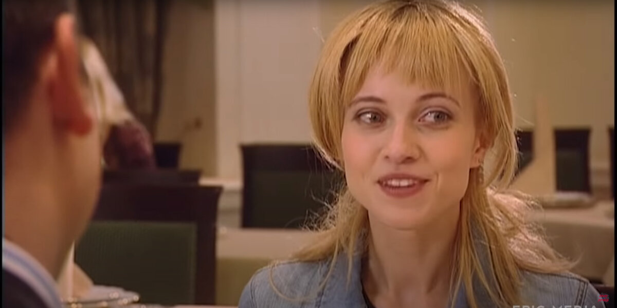 Кадр из фильма "Королевский сорняк". Скрин с экрана