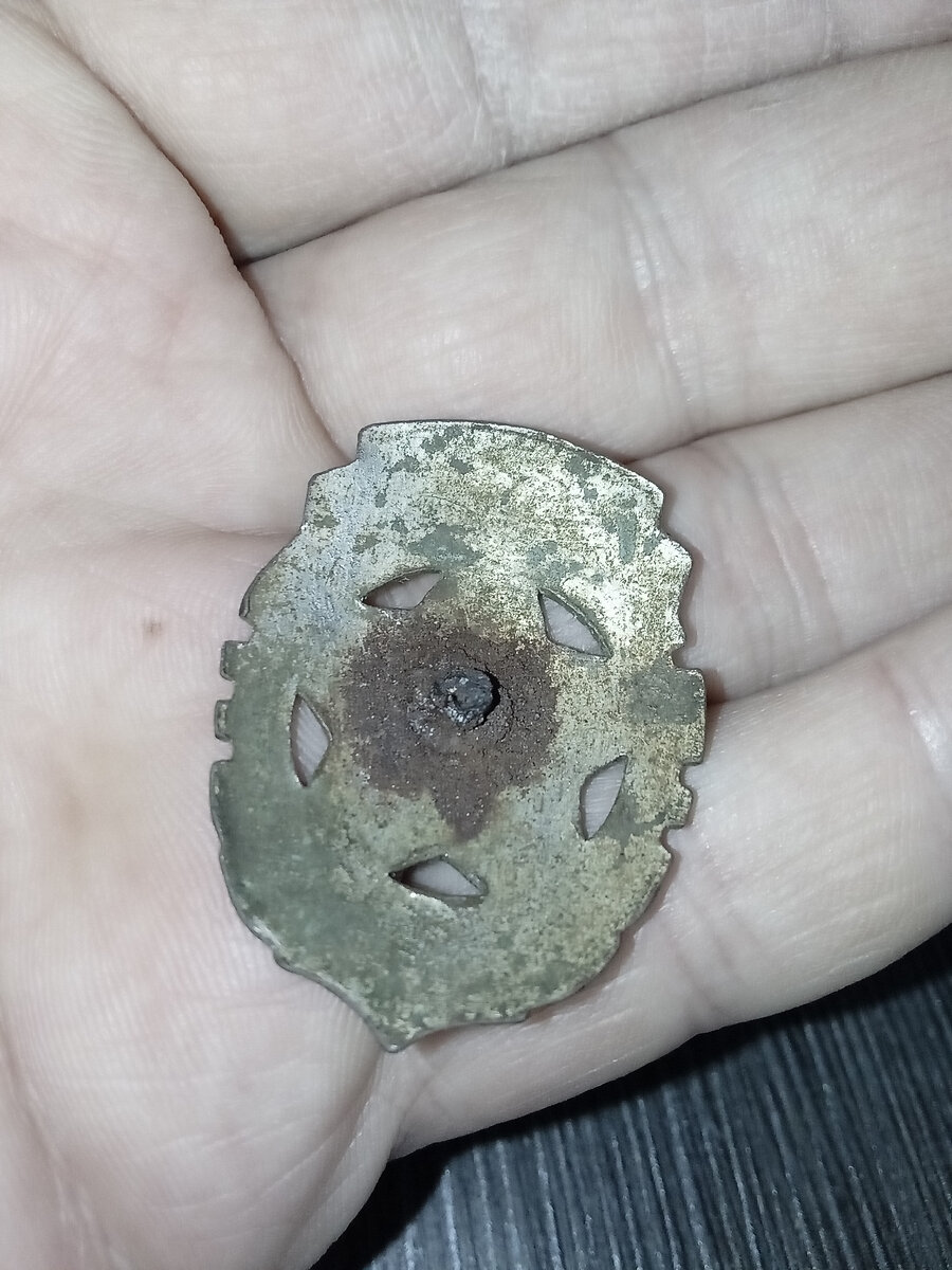 Обратка знака ГТО