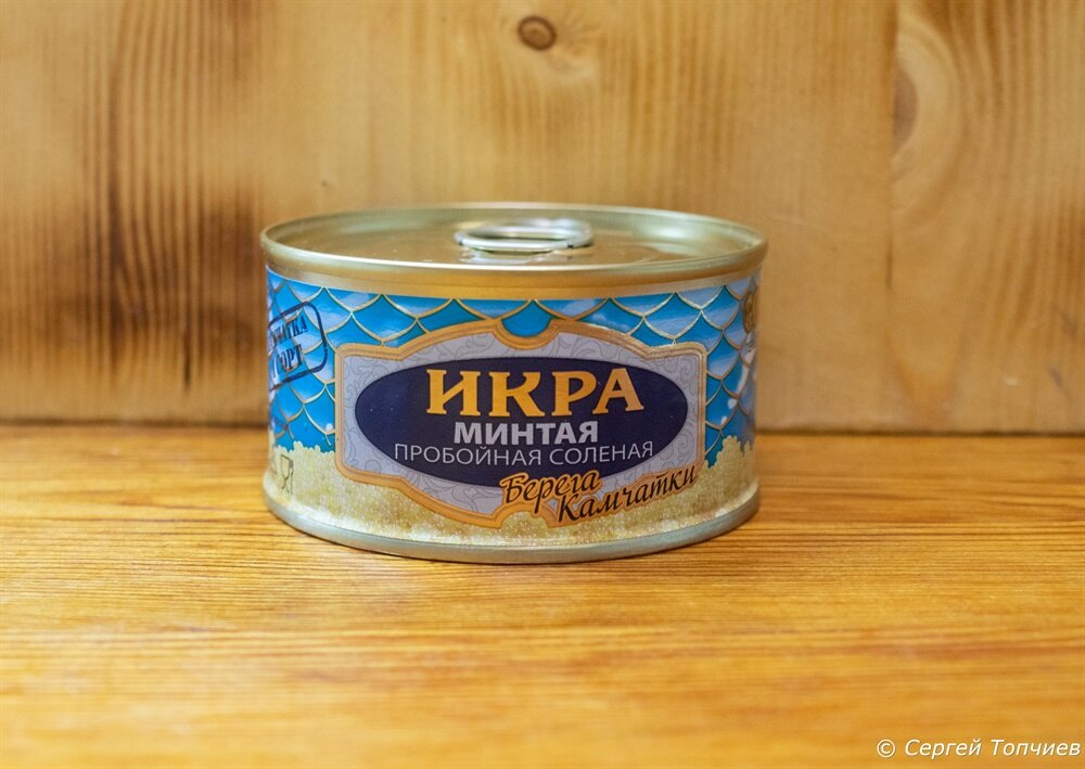 Вот такая она на вид