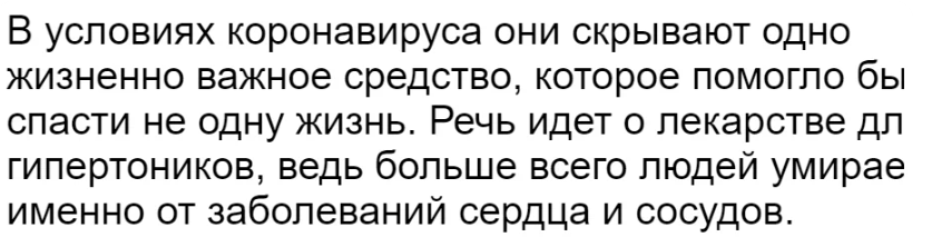 Сообщение о принятом решении. Все случаи когда сделка утверждается должностным лицом. В случае не ответа. В ответ на ваше обращение. Запрос на предоставление договора образец.