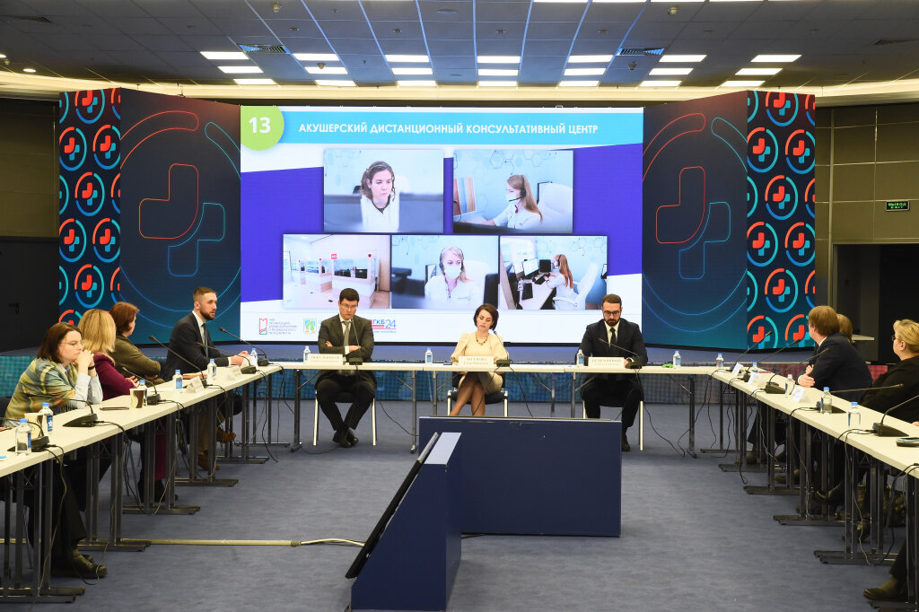 Форум ран 2025. Форум ран 2025