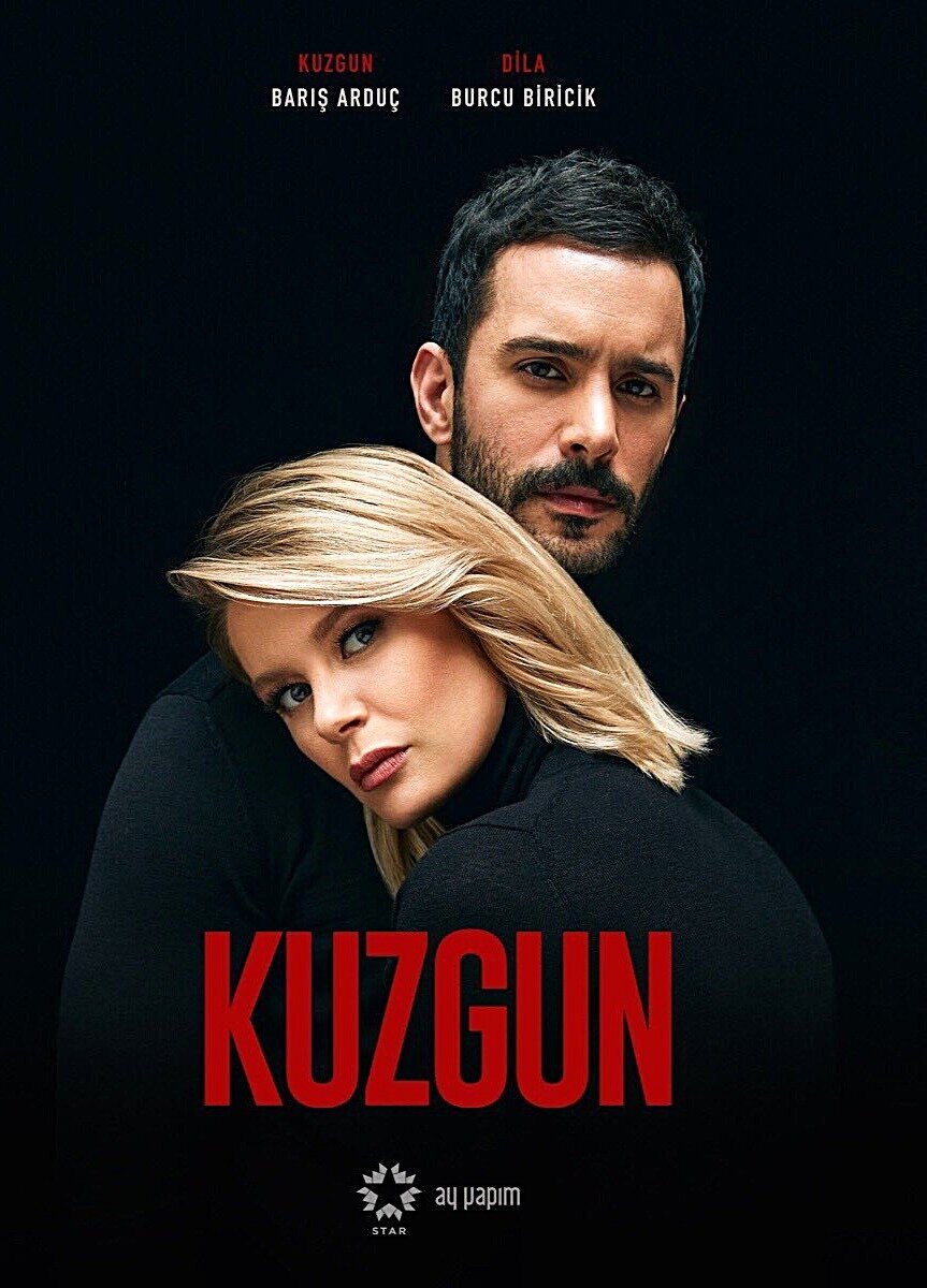 Афиша к сериалу "Ворон"