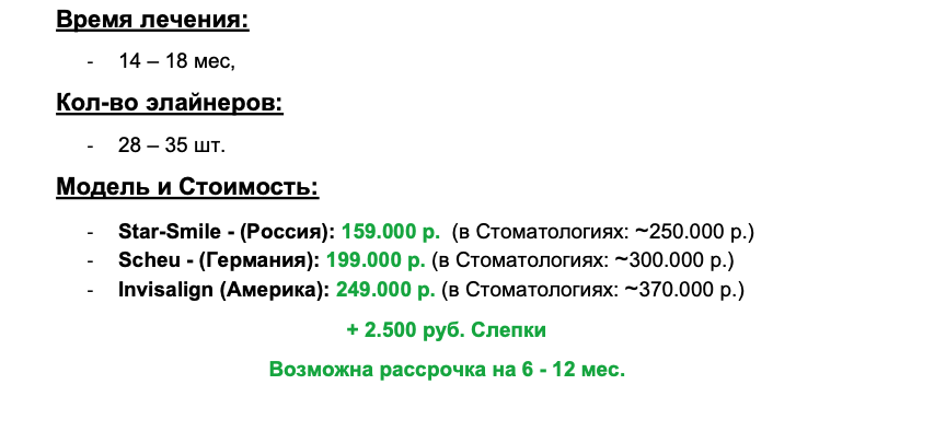 (я выбрала "средний" вариант - т.е. не самые дешёвые каппы, но и не самые дорогие (которые, как я поняла дорогие из-за известности бренда)