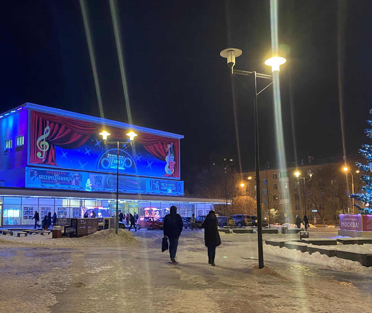 Театр им. Чихачева г. Москва (люблю тут бывать)