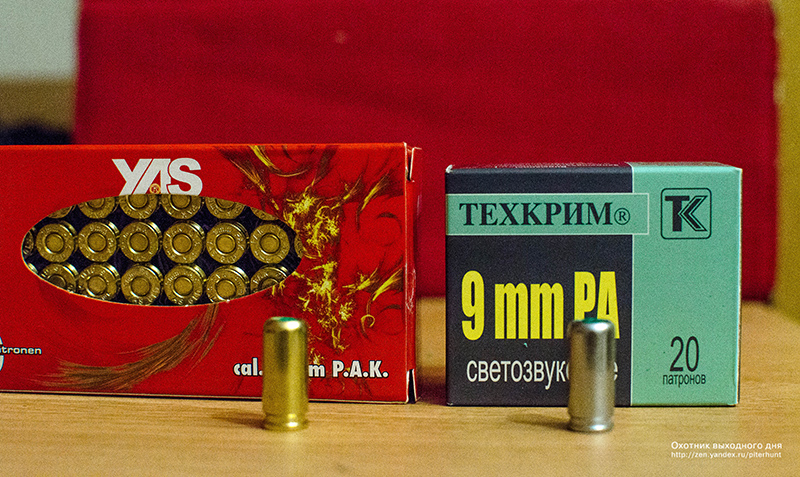 Сейчас мне доступно только это.