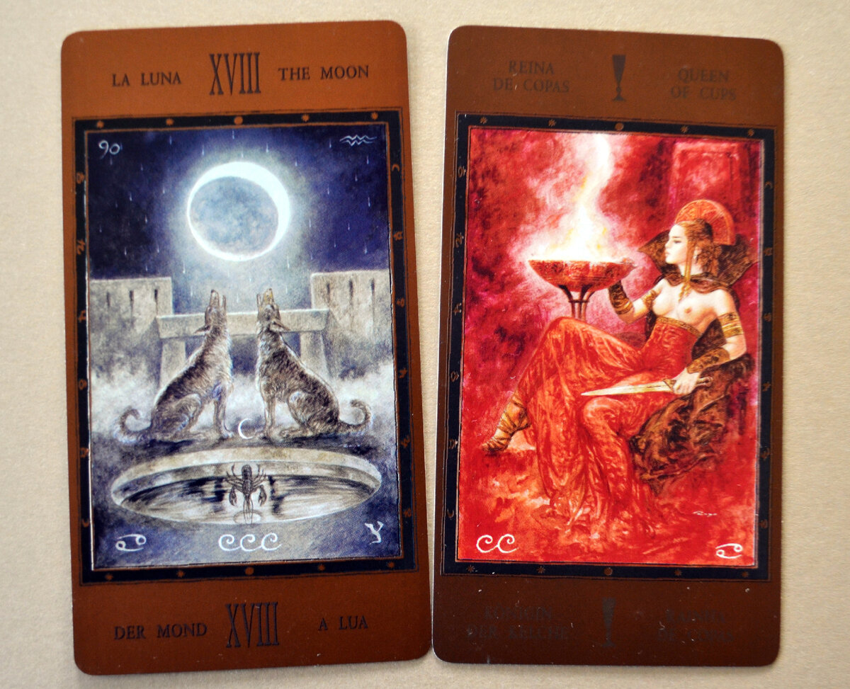 Луна, Королева кубков