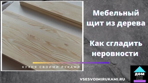 Канадец в одиночку без электричества построил бревенчатый дом, засняв весь процесс на видео