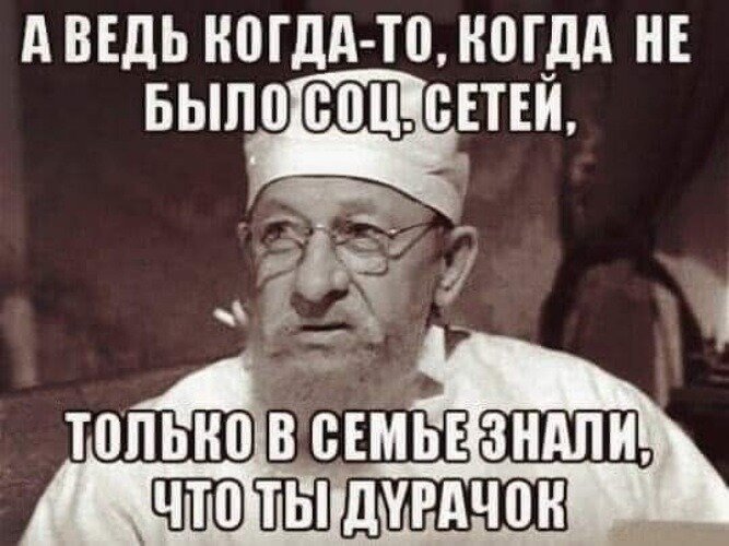 Картинка из свободного доступа