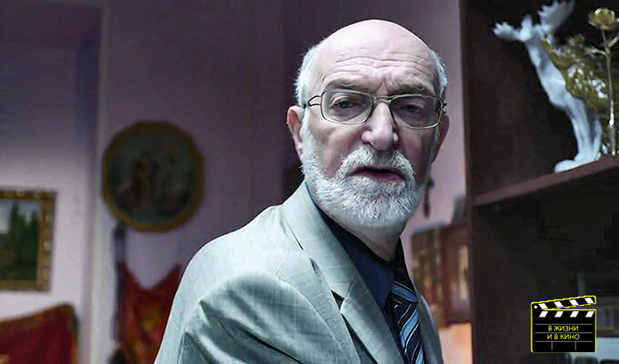 Кадр из сериала «Свои» (2017)