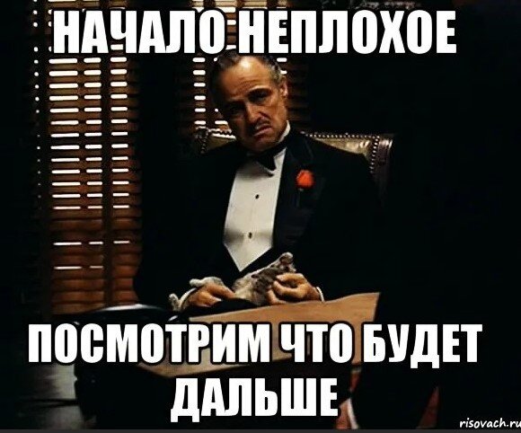 Фото взято из открытых источников