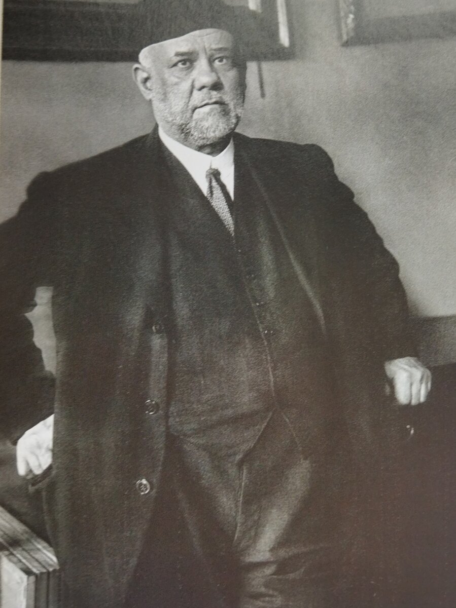 Амбруаз Воллар