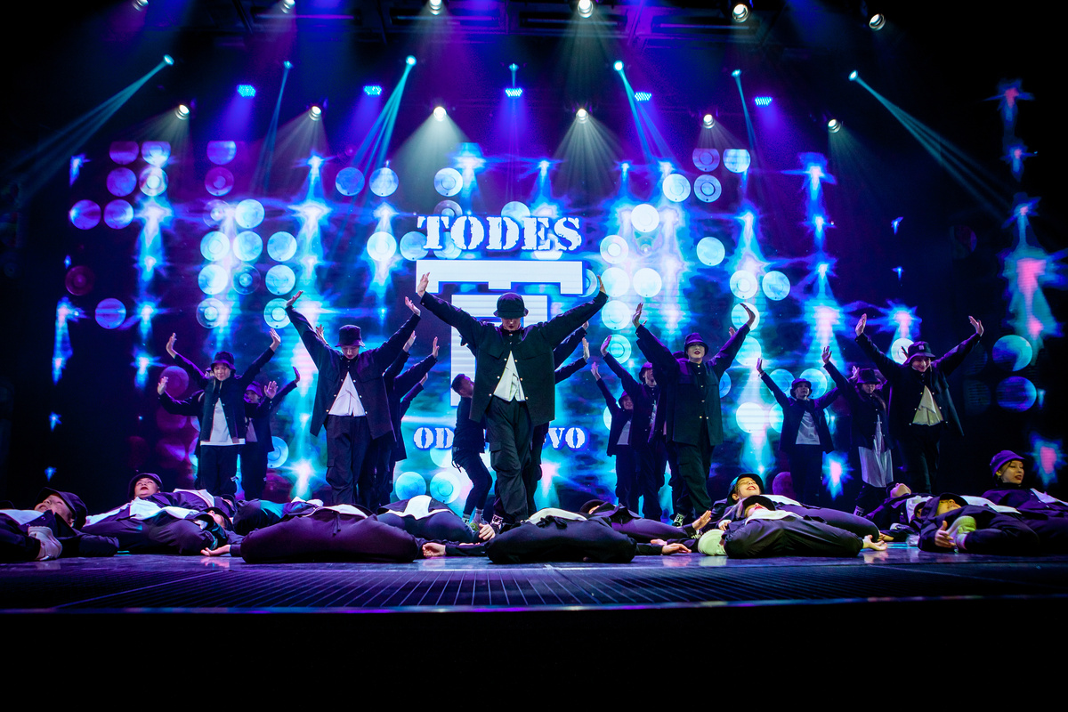 Источник: todes.ru