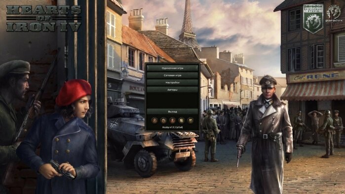 Меню в Hearts of Iron IV Фон меню зависит от количества купленных DLC и их свежести.