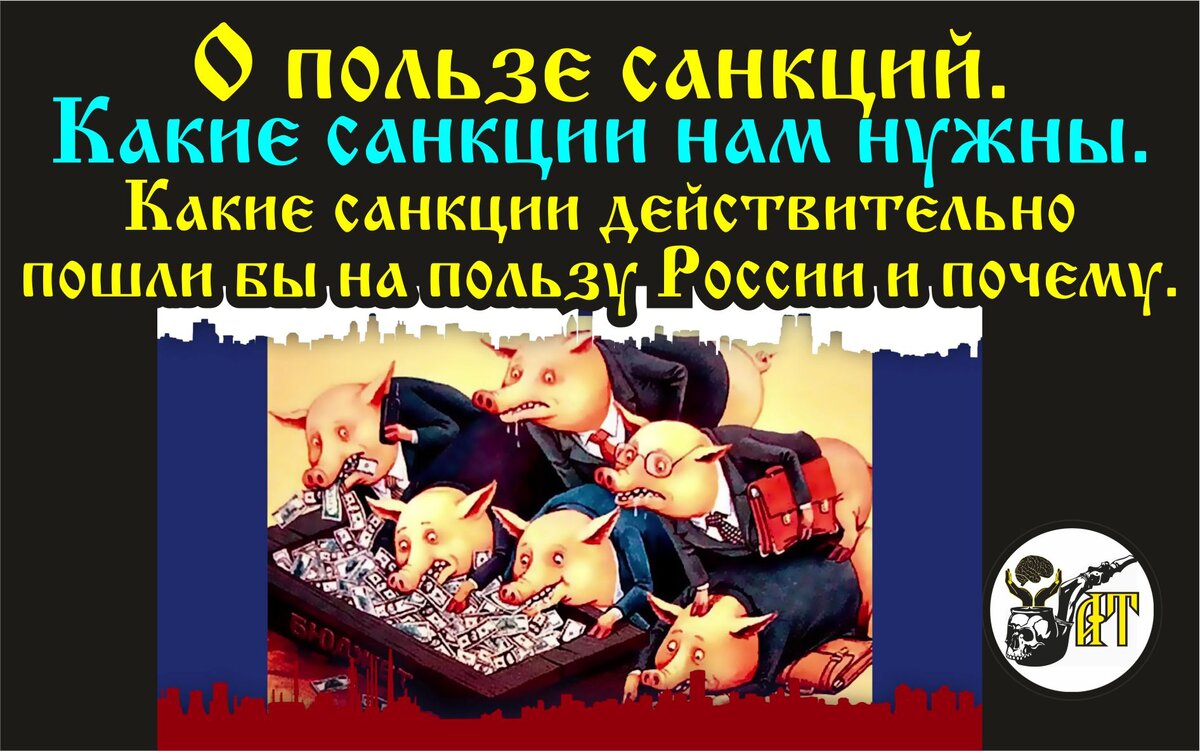 Александр Татарков