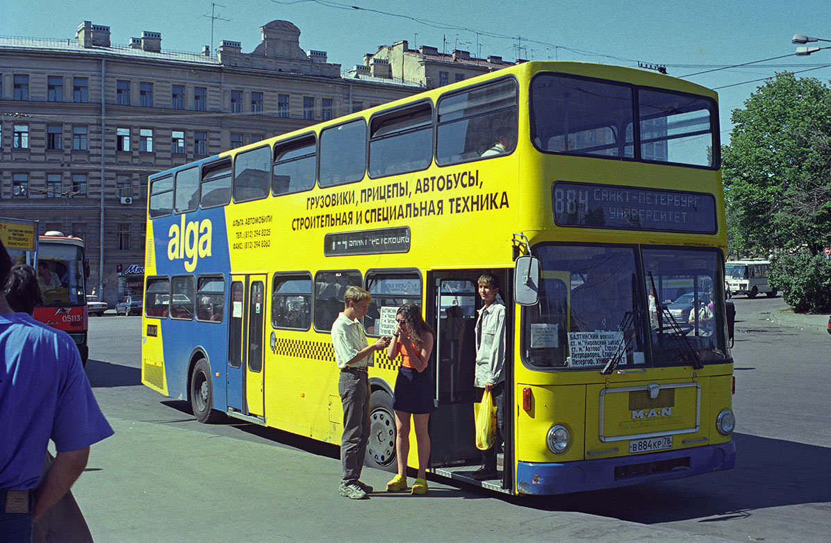 Каким был Санкт-Петербург в 1999 году? (изучаем старые фото и вспоминаем  город на стыке веков) | Путешествия и всего по чуть-чуть | Дзен