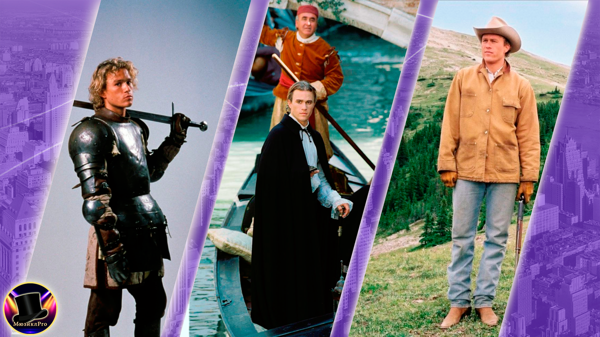 Ставьте лайк и подписывайтесь на канал МюзиклPro и не только!