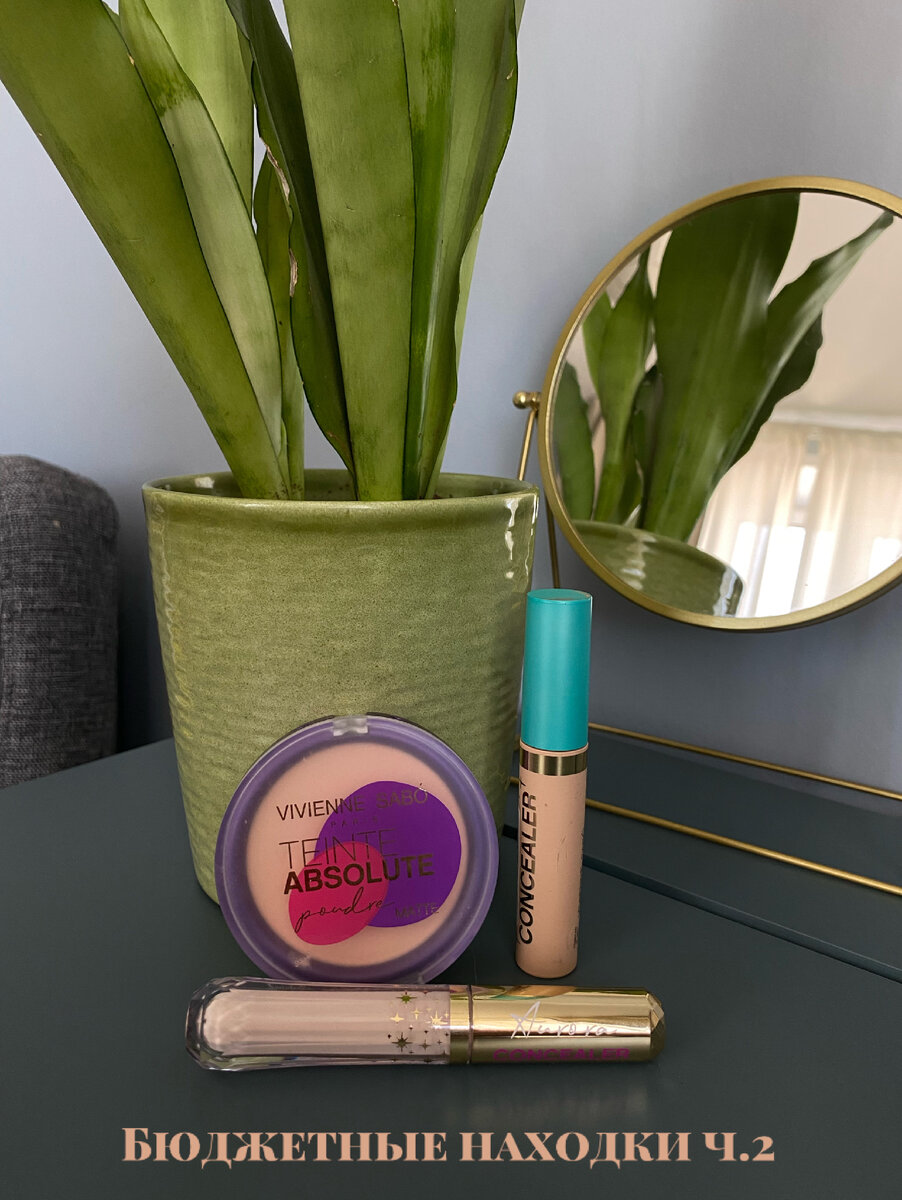 Мои фавориты не а сегодня) к ним рука тянется в первую очередь 🍇