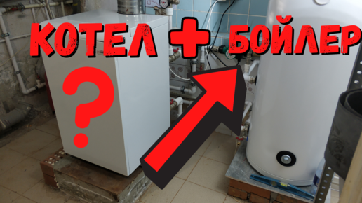 Protherm медведь 20, 30, 40, 50 klz инструкция для отопительного котла