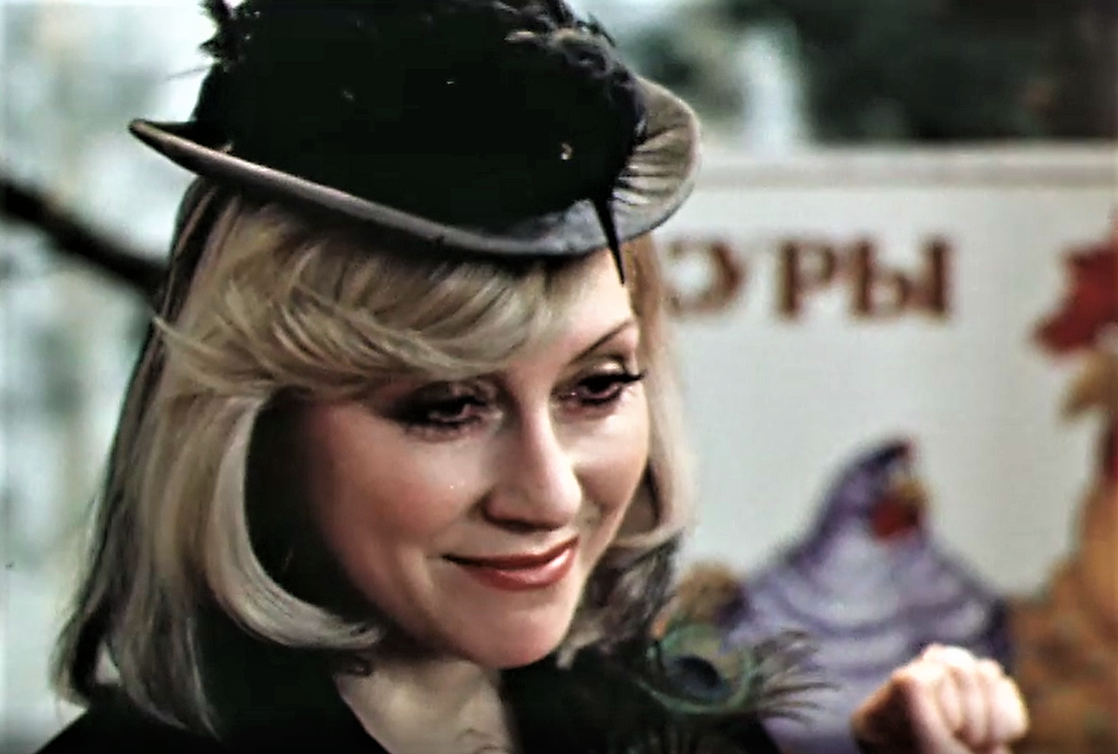 И.Мирошниченко в фильме "Рыжий, честный, влюбленный" (1984)