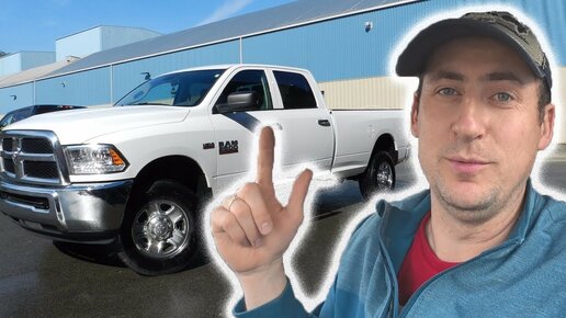 Dodge ram 2500 снятие коробки. В автосервис США нужен механик