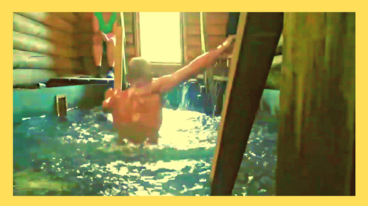 Сноровка закалка тренировка