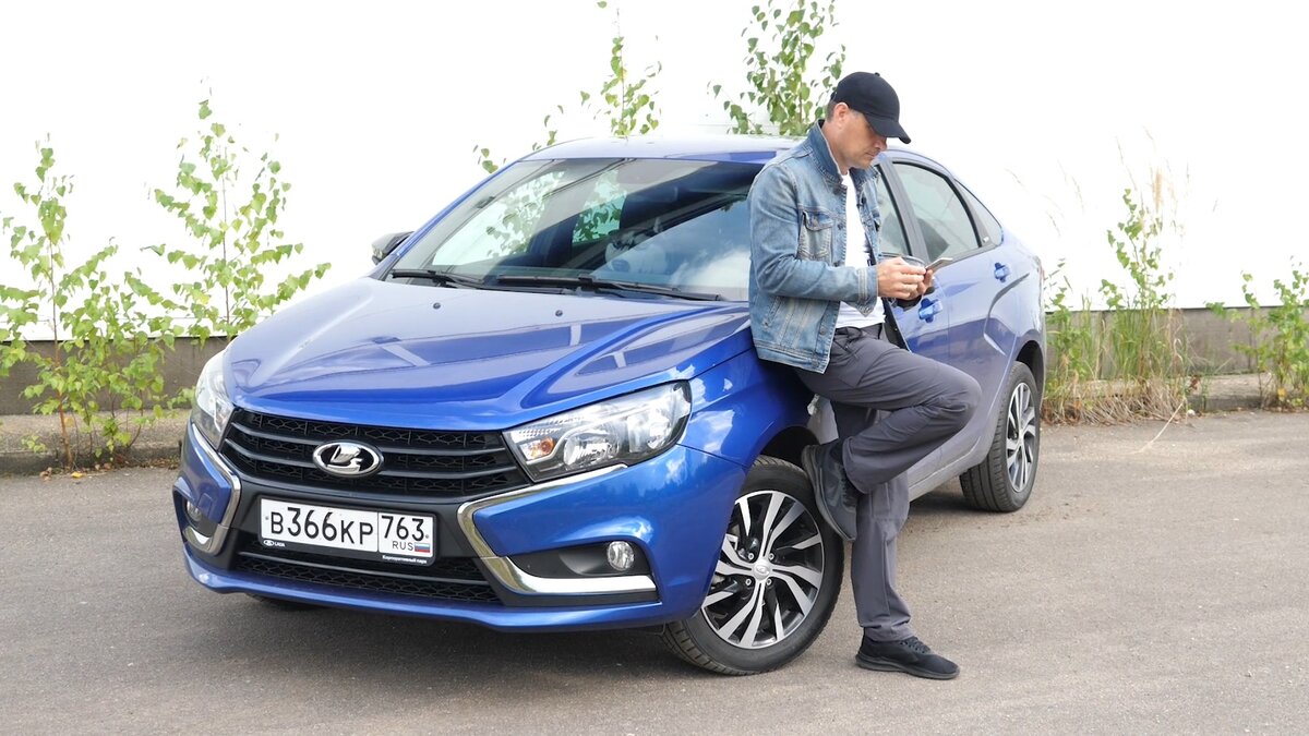 Lada Vesta