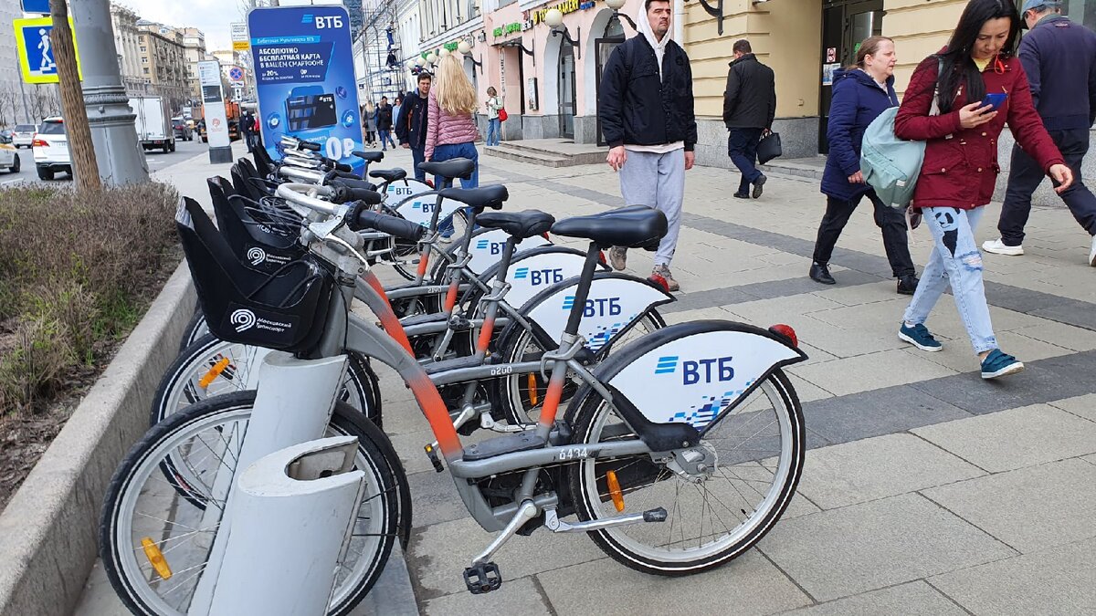 Станция велошеринга на Смоленской