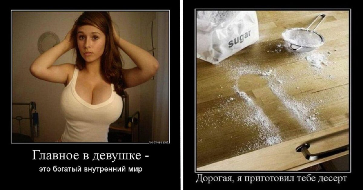 Сладкое на завтрак  и чувство влюбленности