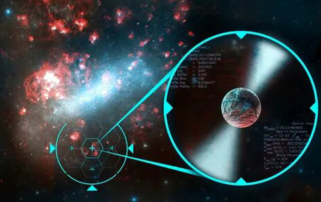 внегалактический пульсар PSR J0523-7125 в Большом Магеллановом облаке
