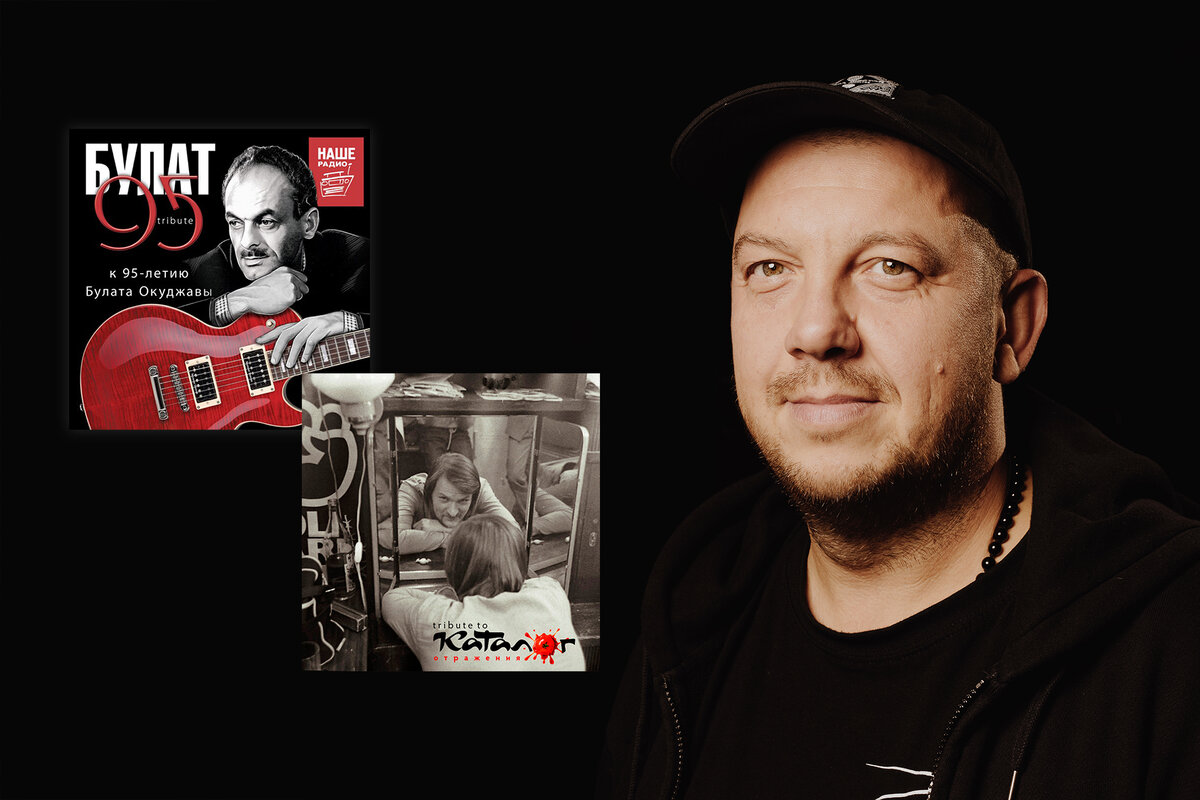 Бобунец я всем доволен. Бобунец я всем доволен. Группа каталог свердловск. Бобунец я всем доволен. Смысловые галлюцинации концерт.