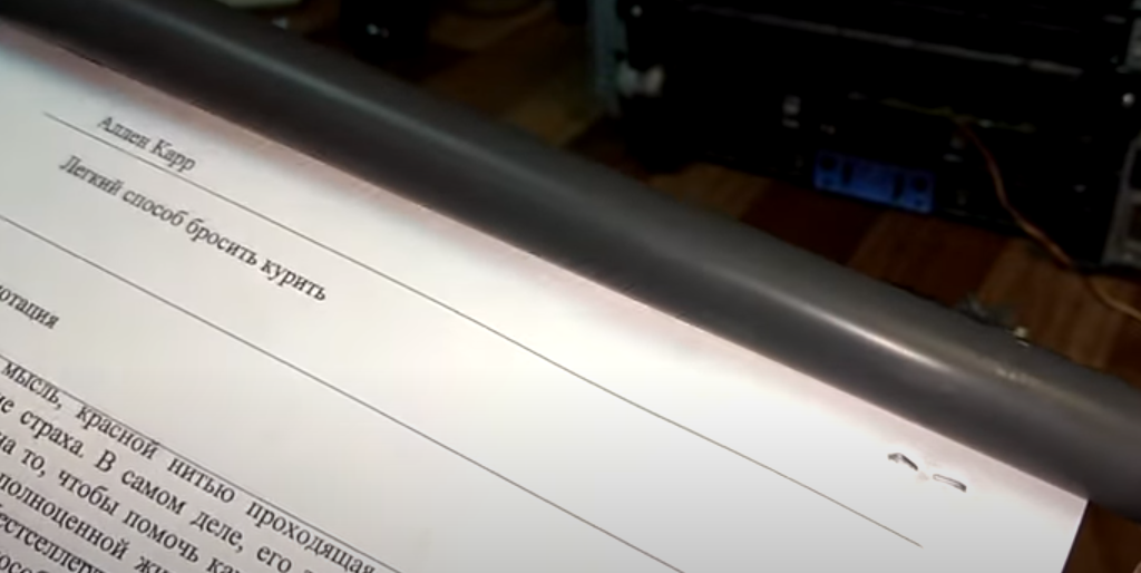 Скрепки в принтере! Эксперимент