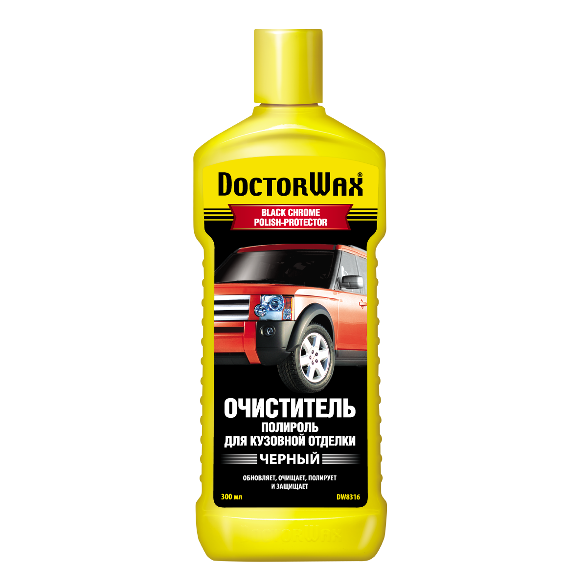 Очиститель-полироль для декоративной кузовной отделки черного цвета DoctorWax DW8316