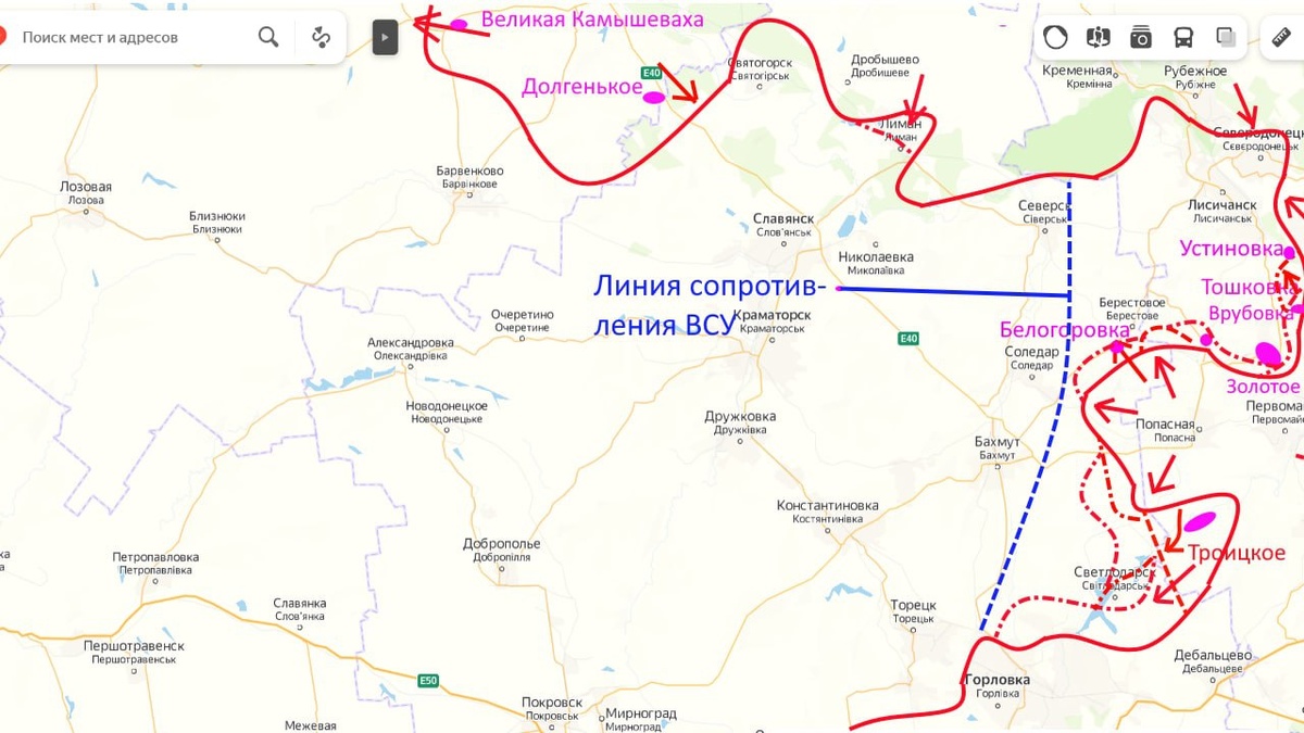 Фото от Юрия Подоляка.