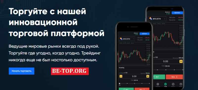 Возможность снять деньги с "TVK-Capital" не подтверждена.