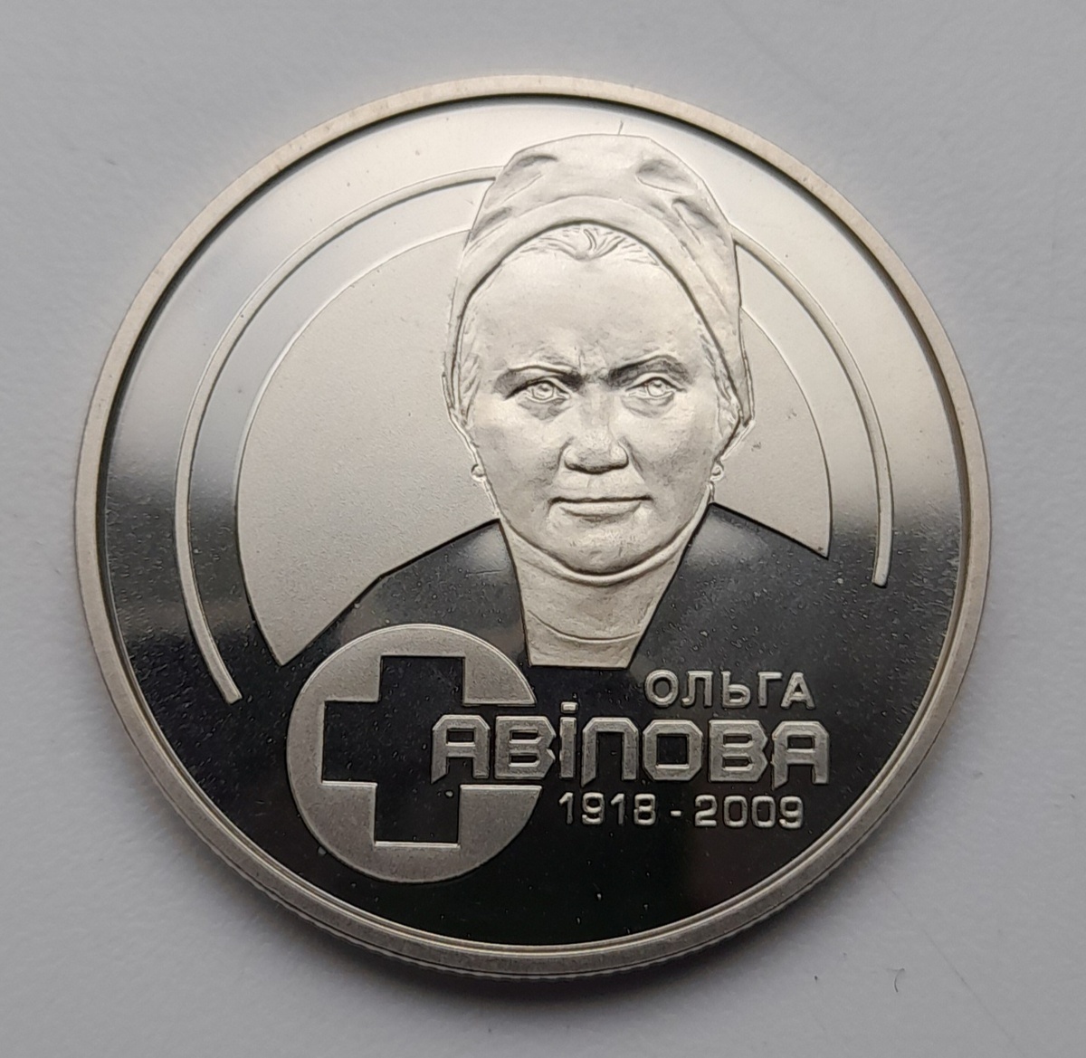 2018г