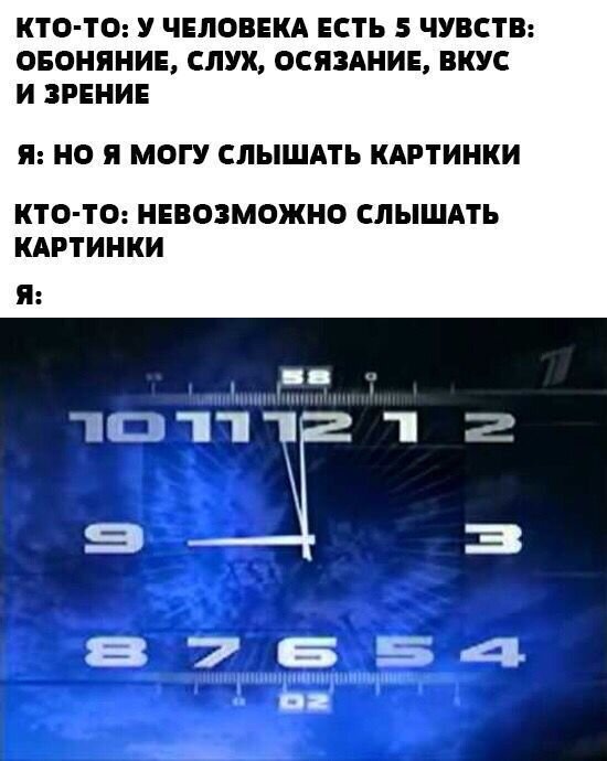 Картинка из открытых источников.