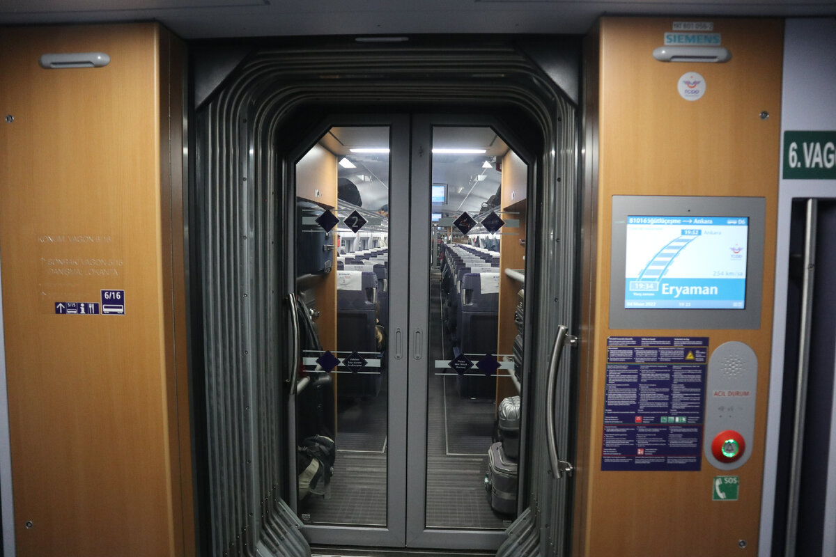 По Турции на местном "Сапсане": дёшево и сердито!