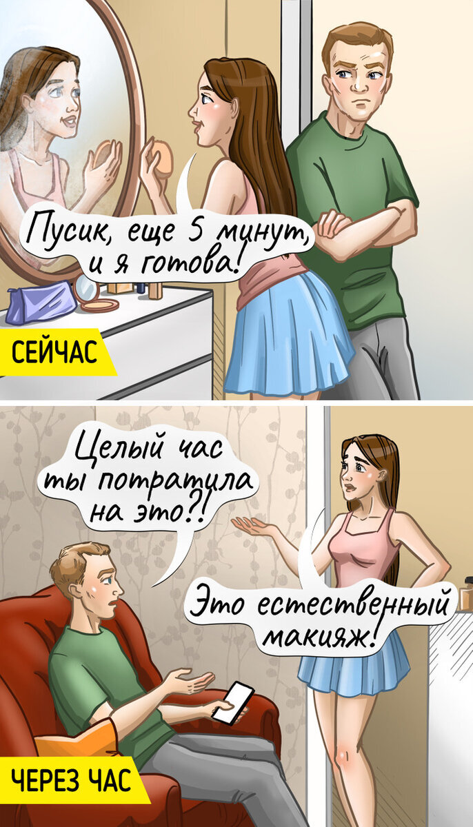 Добавьте описание