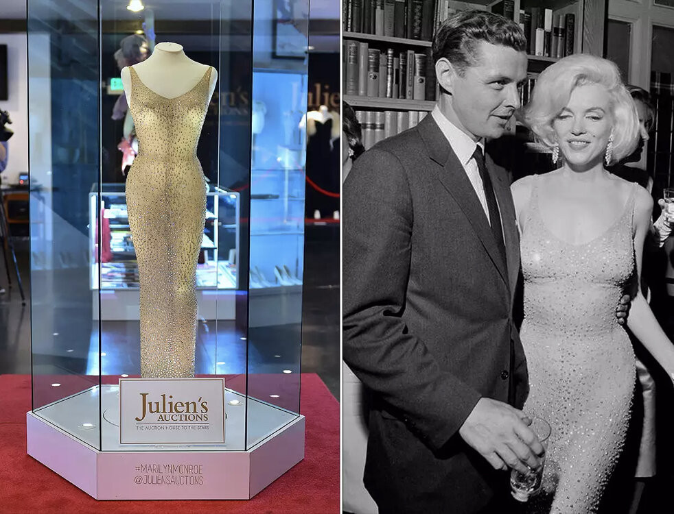 То самое платье, о котором идёт речь