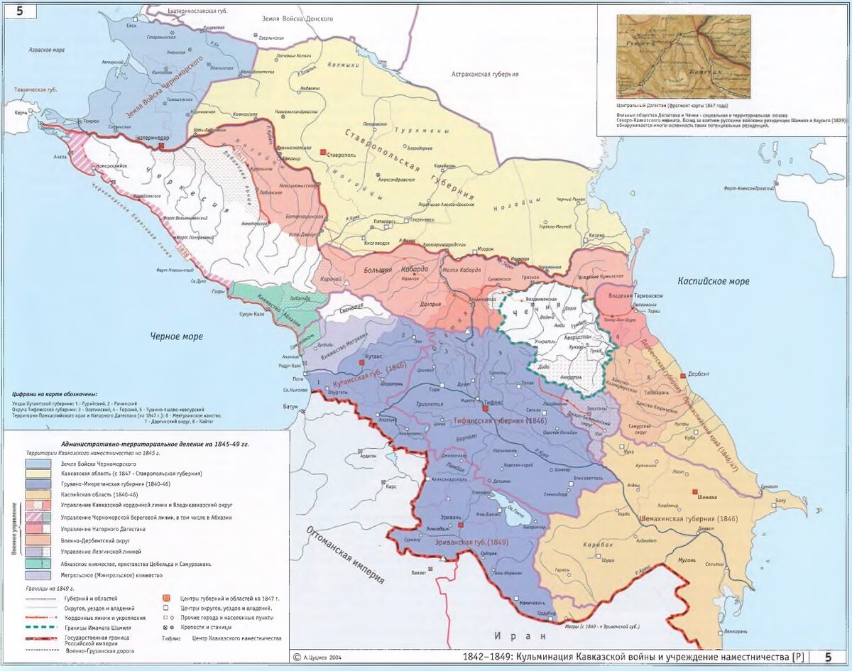Карта закавказья 1920 года